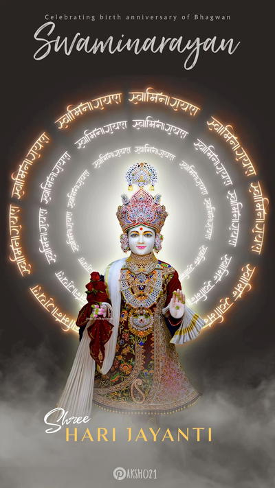 Swaminarayan - HD