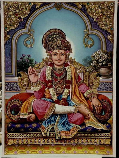 Swaminarayan